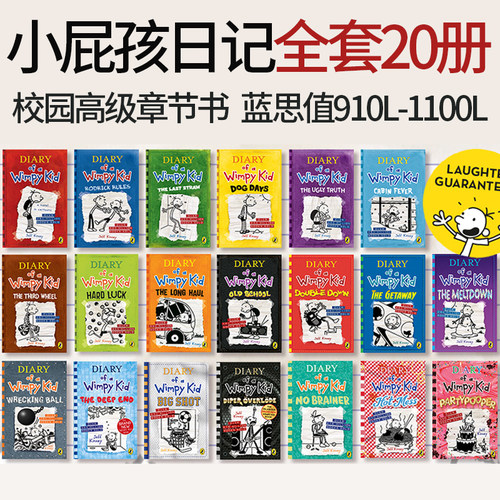 英文原版小屁孩日记儿童章节书