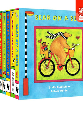 送音频 快乐的比尔熊英文原版 Bear on a Bike /About Town /in a Square / Busy Family 9册纸板书 启蒙认知绘本 Barefoot Books