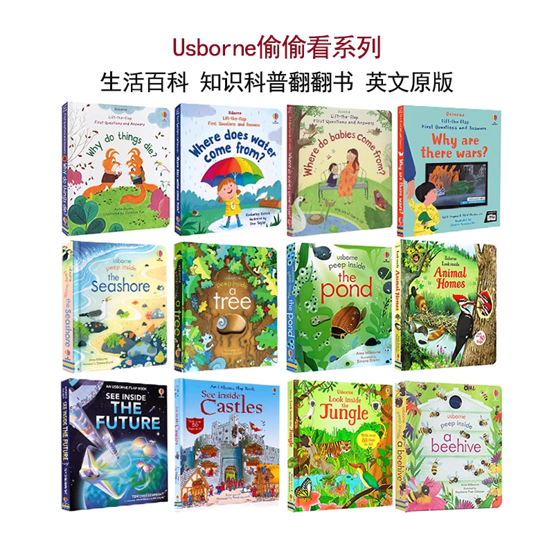 【135选3】Usborne Questions and Answers 你问我答儿童启蒙读物 英文原版 Peep Inside 科学科普翻翻书 Look See 偷偷看纸板书