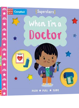 英文原版 When I'm a Doctor 翻翻书机关操作纸板书 儿童职业认知启蒙绘本图画书