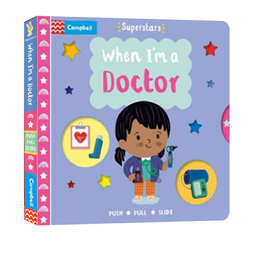 英文原版 When I'm a Doctor 翻翻书机关操作纸板书 儿童职业认知启蒙绘本图画书
