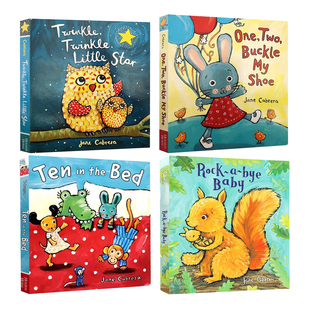 4册合售 Jane Rock 纸板书 英文原版 Bye 一闪一闪亮晶晶 Holiday Twinkle Cabrera 摇篮曲 Baby 出品 House 儿歌童谣