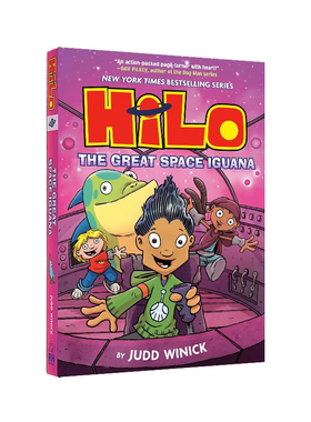 Hilo Book 希罗漫画#11 宇宙蜥蜴的崛起 25年新品 英文原版漫画小说 The Great Space Iguana 精装儿童全彩漫画课外阅读故事