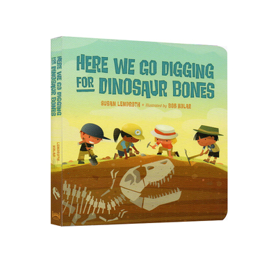 新品纸板书少儿科普绘本