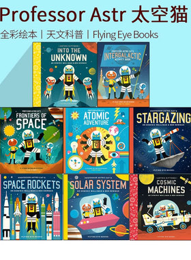 英文原版 Professor Astro Cat's Frontiers 太空猫 原子世界 太空前沿 精装 纸板书 儿童天文科普图画故事绘本