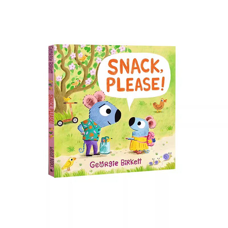 SnackPlease我想吃零食
