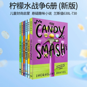 Candy 悬疑小说 Smash 柠檬水战争 兰斯值630 730L War The Lemonade 英文原版 儿童理财经济 Trap Magic Series 6册合售
