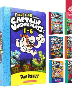 英文原版 内裤超人队长 Captain Underpants Color Edition 1-6盒装 全彩平装漫画 我的校长是超人 Dav Pilkey