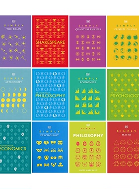DK Simply 简易百科 Quantum Physic 量子物理 Psychology 心理学 Psychology 经济学 AI人工智能 Brain大脑 全彩图解科普英文原版