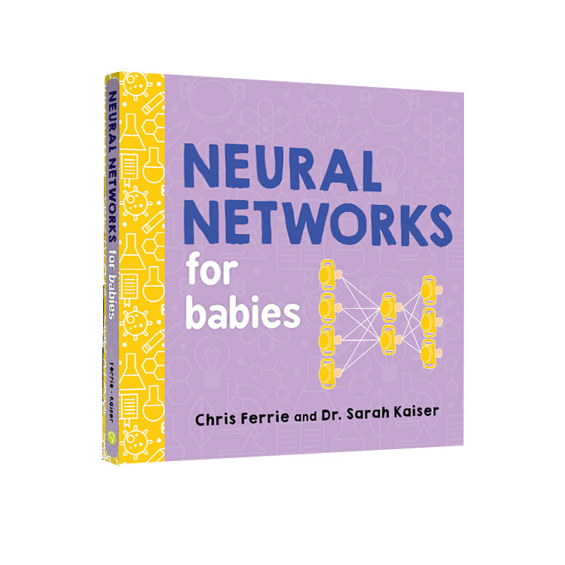 宝宝的神经网络纸板书