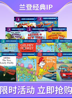 英文原版 Dr Seuss 苏斯博士 Richard Scarry's 贝贝熊 Eric Carle 艾瑞卡尔 动物兄弟 Step into Reading 美国兰登经典分级读物