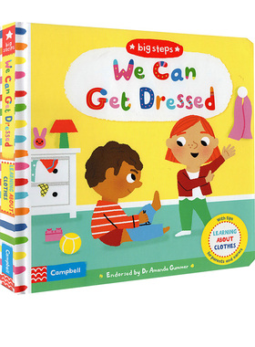 Big Steps系列 We Can Get Dressed 我会穿衣服 英文原版 纸板翻翻操作书  幼儿生活习惯培养 儿童启蒙绘本