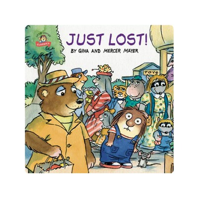 迷路了怎么办生活体验绘本