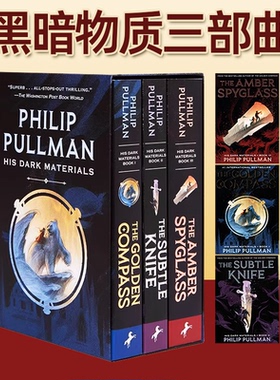 英文原版 黑暗物质三部曲 His Dark Materials Trilogy 3册盒装 银河系搭车客指南 五部曲 合集 青少年英语课外阅读书籍