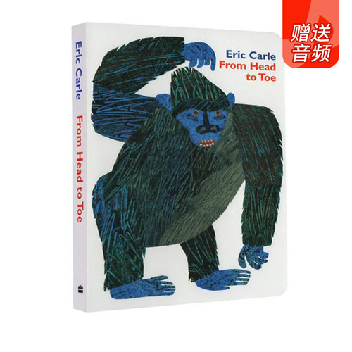 音频可分享，确认收货后联系客服获取。