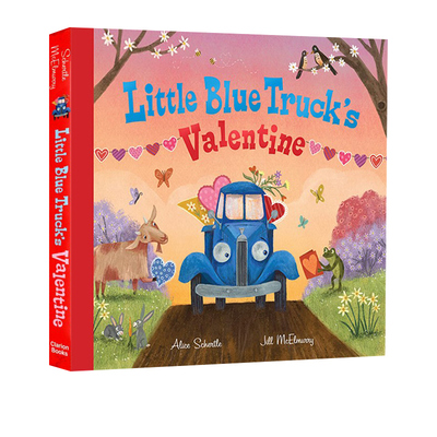 纸板翻翻书交通工具认知