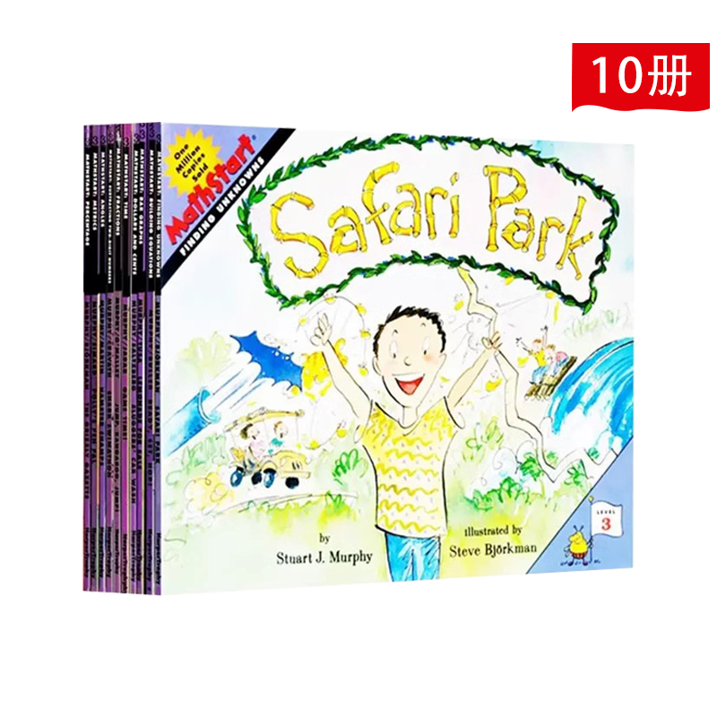 英文原版 MathStart L3 数学思维启蒙学习 10册 知识类绘本读物 美国小学生读物 Math Start
