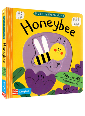 英文原版 Campbell出品 My Little Green World:Honeybee 我的绿色小世界 小蜜蜂 启蒙趣味科普 机关抽拉滑动纸板书