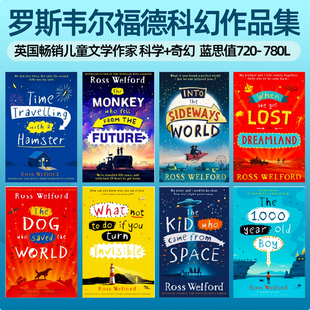 英文原版 一只仓鼠的时间旅行 Time Travelling with a Hamster 跨越时间的旅程 Ross Welford 罗斯·韦尔福德 儿童科幻冒险小说