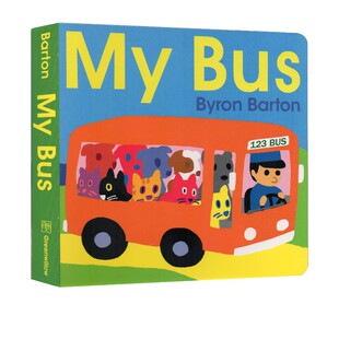 英文原版 My Bus 纸板书 交通工具 幼儿启蒙认知 拜伦巴顿 Byron Barton