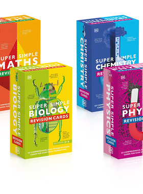 英文原版 DK SuperSimple Revision Card 4盒 Biology/Chemistry/Maths/Physics  简单复习卡 STEM体系 重点知识复习卡