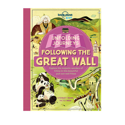 英文原版 Lonely Planet Following the Great Wall  STEM知识科普课超大跨页拉拉折叠书 孤独星球儿童旅行版