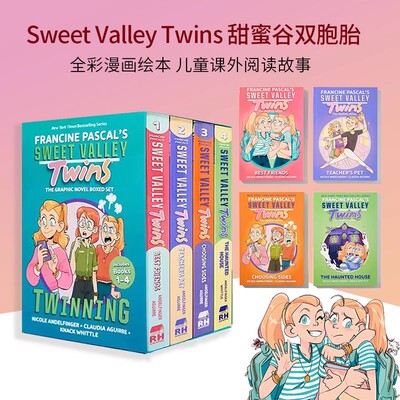 SweetValleyTwins甜蜜谷双胞胎