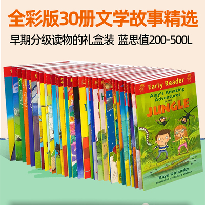 现货 哈榭少儿早期阅读桥梁书 30册 全彩儿童分级读物 Early Reader Slipcase 英文原版绘本 幼儿童英语课外读物阅读 图画故事书