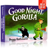 纸板书 英语启蒙亲子读物 Gorilla 晚安睡前读物 第95本 吴敏兰书单绘本123 绘本 英文原版 晚安大猩猩 Night Good
