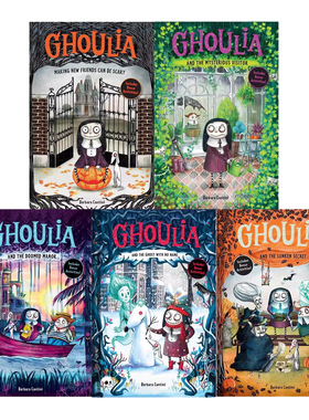 预售 英文原版 怪诞庄园的茱莉亚 Ghoulia: Making New Friends Can Be Scary/The Mysterious Visitor  交新朋友不可怕/神秘访客