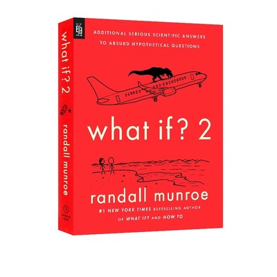 英文原版WhatIf2那