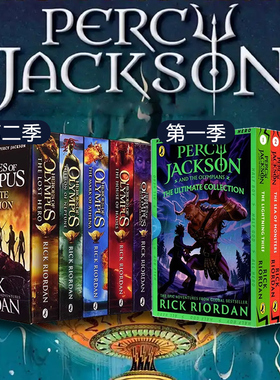 Percy Jackson 波西杰克逊 第一季 Heroes of Olympus 第二季 Rick Riordan 英文原版小说 少年奇幻冒险 希腊神话冒险