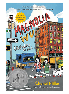 2025年纽伯瑞银奖 Magnolia Wu Unfolds It All 梅诺利亚吴展现了一切 儿童侦探推理纽约时报畅销书 Chanel Miller兰斯值850L