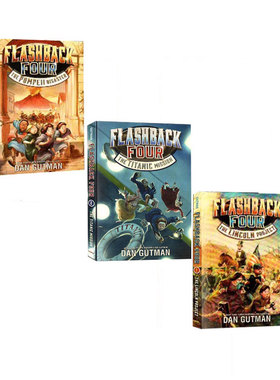 英文原版 Flashback Four 系列 3册 丹·古特曼 Dan Gutman 疯狂学校 My Weird School同作者 青少年课外阅读章节搞笑历史小说