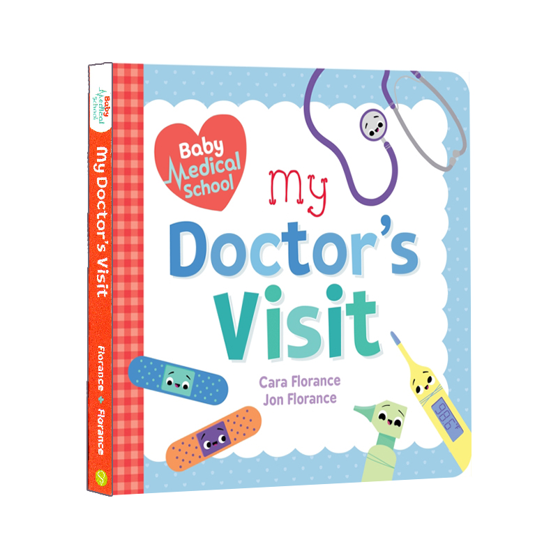 宝宝智学园小小医学院