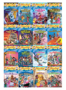 英文原版 特价出清 Geronimo Stilton Thea Stilton 老鼠女记者 西娅姐妹的冒险故事 16册  全彩版书目不全 特价出清