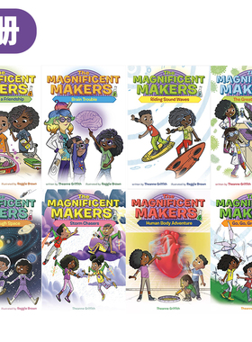 英文原版 The Magnificent Makers 8册合售 儿童桥梁章节书 英语课外阅读读物 Theanne Griffith