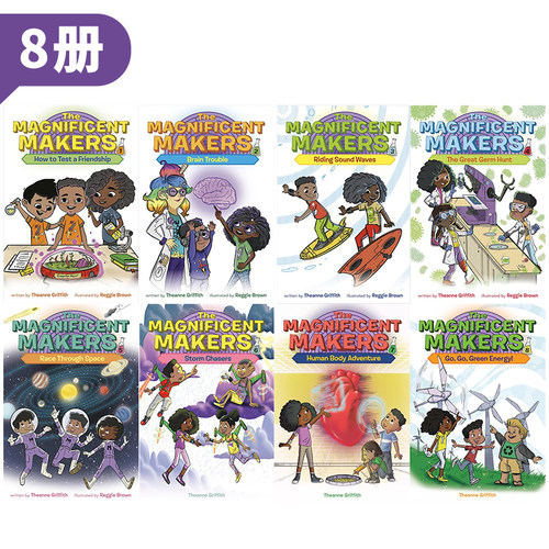 MagnificentMakers章节书