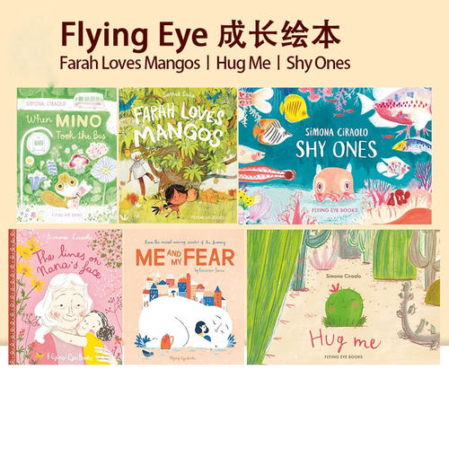 英文原版 Flying Eye 儿童成长启蒙故事绘本 The Lines On Nana's Face/Farah Loves Mangos/Hug Me 成长与友谊 人际交往