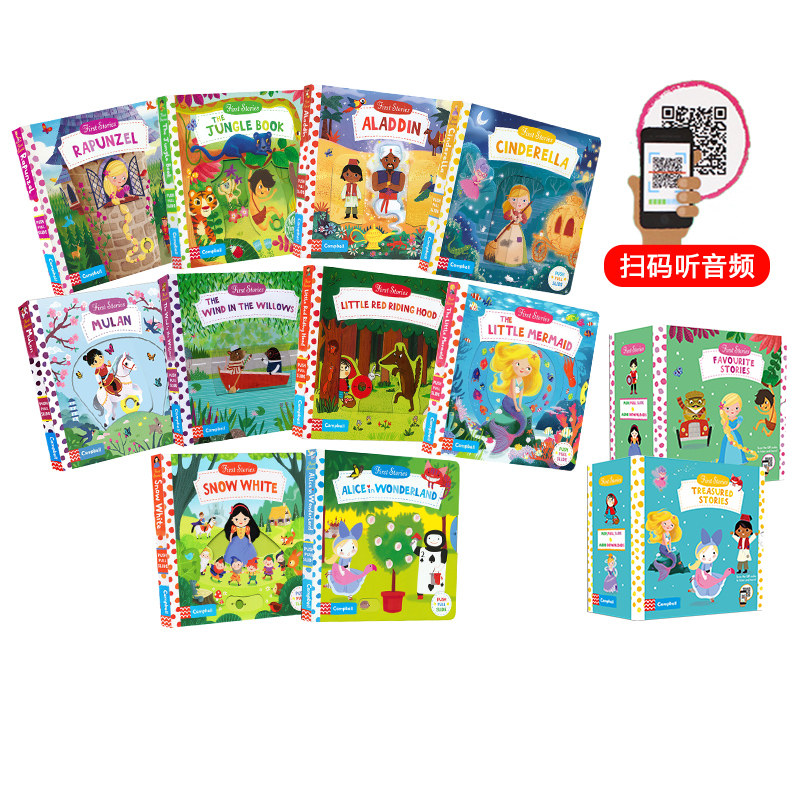 扫码听音频 First Stories系列童话篇10册 BUSY纸板操作书英文原版亲子英语启蒙 小红帽/爱丽丝梦游仙境/白雪公主/阿拉丁/丛林王子