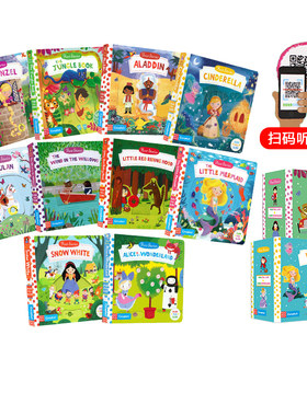 扫码听音频 First Stories系列童话篇10册 BUSY纸板操作书英文原版亲子英语启蒙 小红帽/爱丽丝梦游仙境/白雪公主/阿拉丁/丛林王子