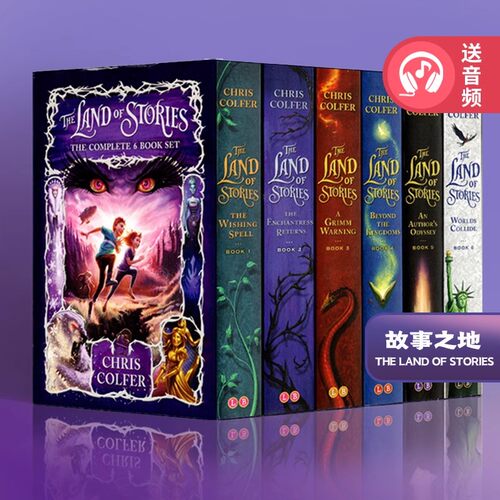异世界童话之旅 The Land of Stories 故事之地英文原版小说 儿童文学课外读物 Chris Colfer作者作品 A Tale of Magic 魔法传奇