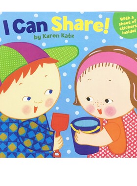英文原版 I Can Share 我可以分享 附贴纸 幼儿生活习惯 情商培养启蒙绘本 名家Karen Katz