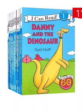 英文原版 Danny and the Dinosaur 丹尼和恐龙绘本 11册合售 I Can Read 1阶段 儿童分级读物 启蒙阅读图画故事书