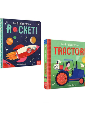 英文原版 Look, There's a Tractor/Rocket 2册合售 儿童益智早教绘本 大嘴鸟出品 Nosy Corw