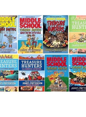 英文原版 Middle School Treasure Hunters 8册合售 夺宝奇兵 侦探冒险小说 James Patterson