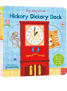 英文原版 Hickory Dickory Dock 纸板机关操作书 Sing Along with Me 欧美经典儿歌 欢唱童谣绘本 亲子互动 送音频