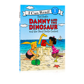绘本 Contest英文原版 Sand Can 汪培珽推荐 书单 丹尼和恐龙系列Danny Castle and Dinosaur Read level the