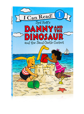 丹尼和恐龙系列Danny and the Dinosaur and the Sand Castle Contest英文原版绘本 汪培珽推荐书单 I Can Read level 1