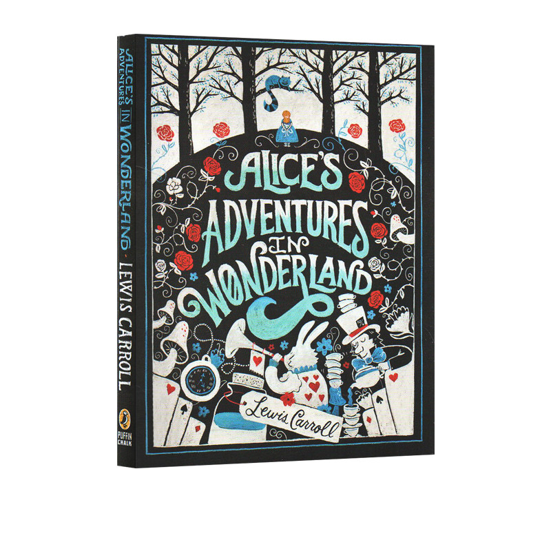 经典儿童文学童话故事书